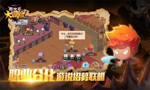 吉鹿力问答社区-专属玄机字:号.解释,打一动物生肖的交流平台