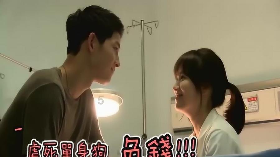 万词王