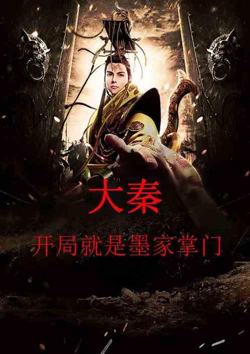 救援小老鼠
