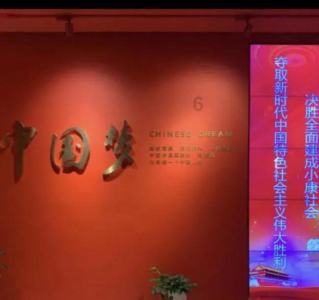 《文物春秋》2023年第六期目录