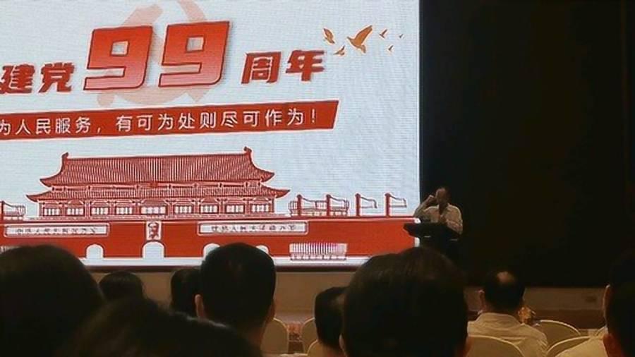 逗小猴开心系列186