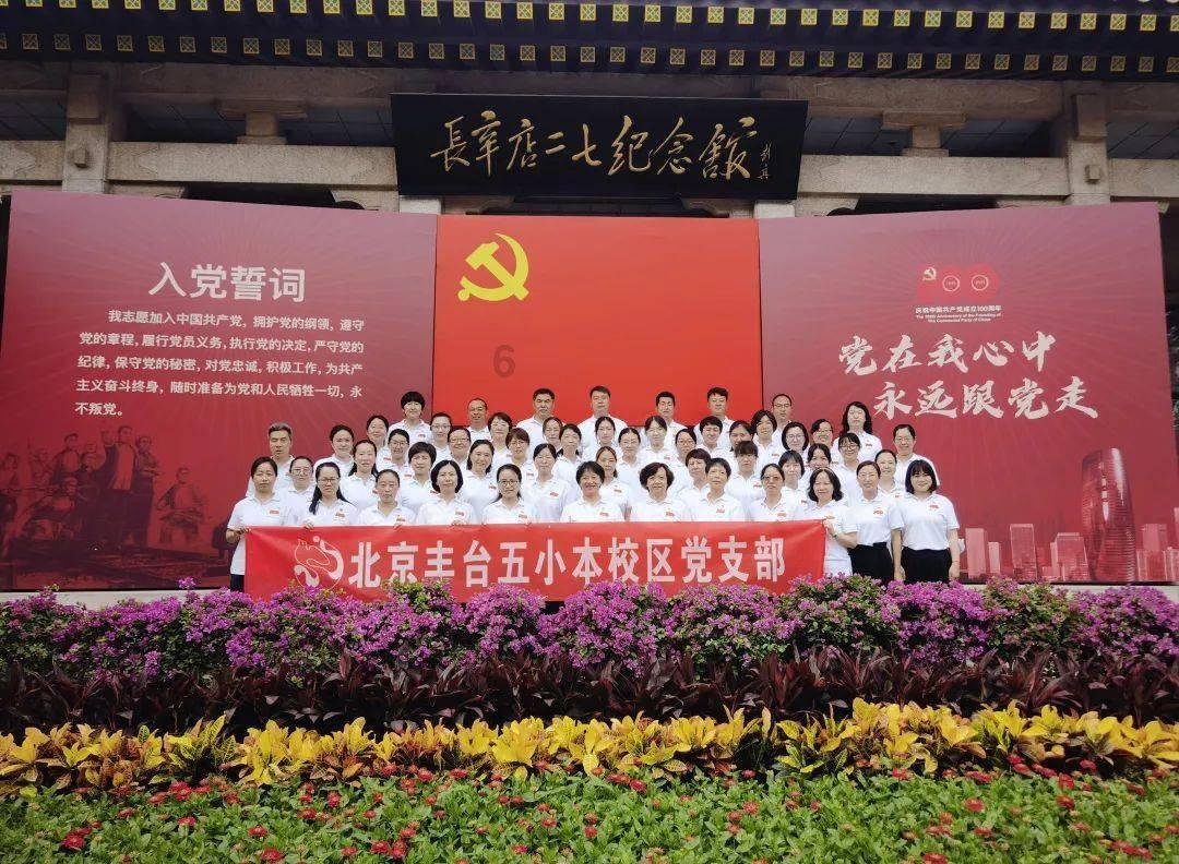 镜之边缘：催化剂
